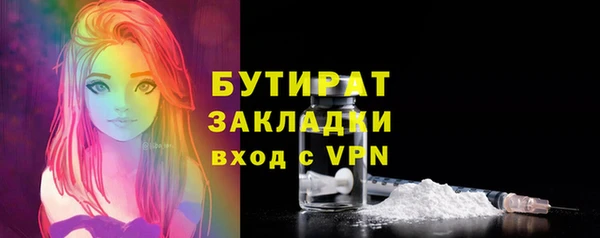 марки lsd Верхнеуральск